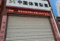 鳳凰華府楼盘图8
