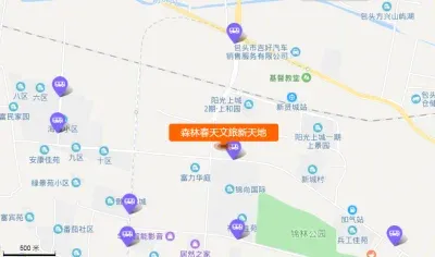 森林春天文旅新天地房价