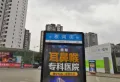 新里程时代天骄楼盘图2
