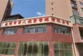 宏发雅苑楼盘图12