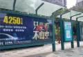 枕水小镇楼盘图11
