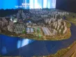 富力清远中以科技小镇户型图