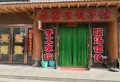 光明御园楼盘图21