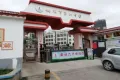 安顺万达广场商铺户型图