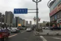 和德春锦楼盘图34