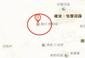 顺兴琥珀城楼盘图1