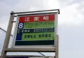 东河湾楼盘图8