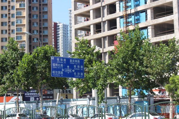 远洋万和城住宅房价84