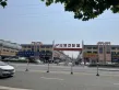 银丰玺悦户型图33