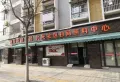 文泰欧城楼盘图10