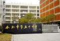 发能太阳海岸楼盘图8