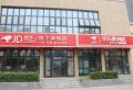 哈弗城D3区楼盘图40
