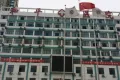 淮矿绿城·中湖明月户型图39