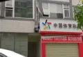 亿华西苑楼盘图15