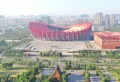 城投·山河尊楼盘图14