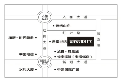 冠宏时代房价5