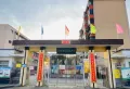 北辰学府楼盘图10