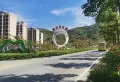 攀枝花高宇御峰楼盘图23