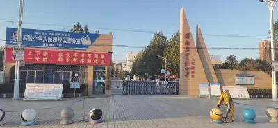 碧桂园·凤鸣府房价18