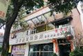 万瑞华庭楼盘图26