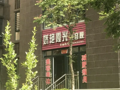 吕梁北城王府房价13