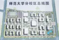 水雲间楼盘图37