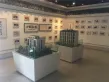 建业生态新城户型图