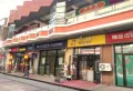 世贸皇冠花园楼盘图46