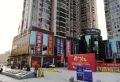吉首碧桂园楼盘图9
