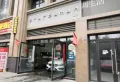 新里程时代天骄楼盘图17