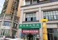 翰林豪锦苑楼盘图11