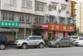 嘉利广场楼盘图20