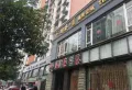 西湖印象楼盘图15