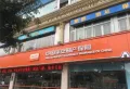 时代豪庭楼盘图18