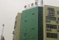 紫云府天赐楼盘图18