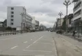 城北福第楼盘图1