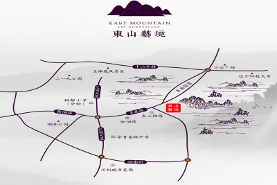 东山艺境房价4