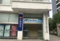 蓝花屿楼盘图16