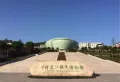 锦江花园城市广场楼盘图18