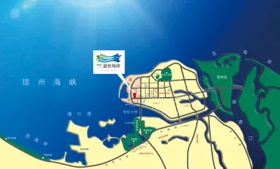 美丽沙蓝色海岸楼盘图
