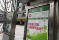 万兴一品楼盘图3