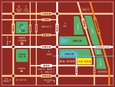 元泰迎宾园楼盘图