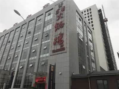 学府名苑房价31