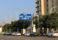 王国·翡翠楼盘图6