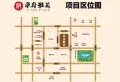 学府·雅苑楼盘图1