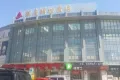 水发玉皇台户型图27