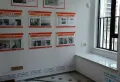 美的雪峰山壹号楼盘图28