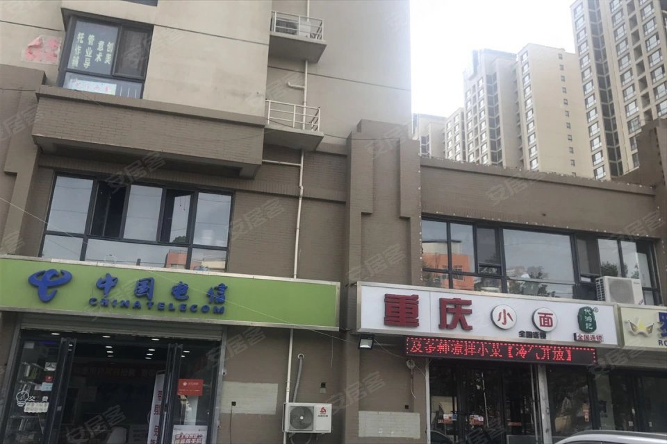 雅都园房价11