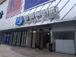 金嵘中心户型图