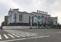 兴达·瑧典华府楼盘图3